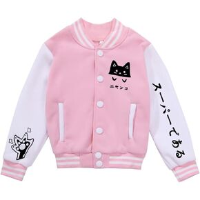 Acefast Inc Kids Boys Girls Baseball Jacket Jacket Jacket Stack