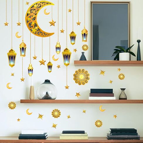 Ramadan Decorations Wall Stickers,Islamic Muslim Wall Art Decals,Eid Mubarak Ramadan Decor Lantern Moon Star Window Clings for Home Living Room Bedroom Decorations Wallpaper (Style4) in Saudi Arabia
