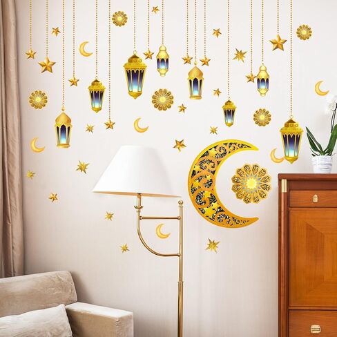 Ramadan Decorations Wall Stickers,Islamic Muslim Wall Art Decals,Eid Mubarak Ramadan Decor Lantern Moon Star Window Clings for Home Living Room Bedroom Decorations Wallpaper (Style4) in Saudi Arabia
