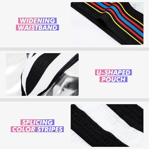 ملخصات Mens Rainbow Sissy Thongs ملابس داخلية Sxey jockstraps in Kuwait