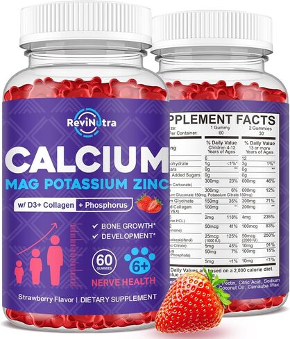 Calcium Potassium Magnesium Gummies for Kids & Adults, with Hydrolyzed Collagen, Zinc, Phosphorus, Multivitamin for Sleep, Bone Strength, Density Support, Sugar Free,Raspberry 60 Gummies in Kuwait