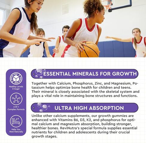 Calcium Potassium Magnesium Gummies for Kids & Adults, with Hydrolyzed Collagen, Zinc, Phosphorus, Multivitamin for Sleep, Bone Strength, Density Support, Sugar Free,Raspberry 60 Gummies in Kuwait