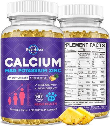 Calcium Potassium Magnesium Gummies for Kids & Adults, with Hydrolyzed Collagen, Zinc, Phosphorus, Multivitamin for Sleep, Bone Strength, Density Support, Sugar Free,Raspberry 60 Gummies in Kuwait