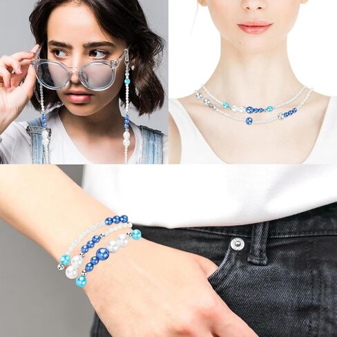 Eyeglass Chains for Women Men Decor, Around Neck Chains Eyeglass Holder Strap for Sunglasses Gift Accessories in Saudi Arabia