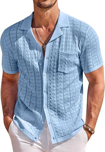 COOFANDY Men's Knit Button Down Shirt Short Sleeve Vintage Polo Shirts Summer Casual Beach Tops in Kuwait