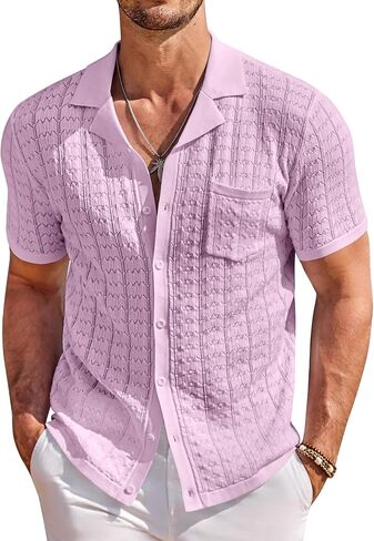 COOFANDY Men's Knit Button Down Shirt Short Sleeve Vintage Polo Shirts Summer Casual Beach Tops in Kuwait