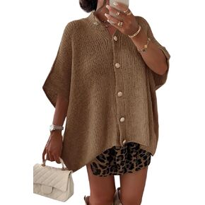 Saodimallsu Womens Oversized Cardigan Sweaters Short Sleeve Button Down Casual Lightweight Loose Knit Trendy Cardigans