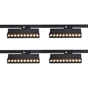 mirrea 20W Dimmable LED Array Track Lighting Heads Black Painted Compatible with Single Circuit H Type Track Rail CRI 90 Warm White 3000K Beam Angle 30° for Wall Art or Shop Window Pack of 4