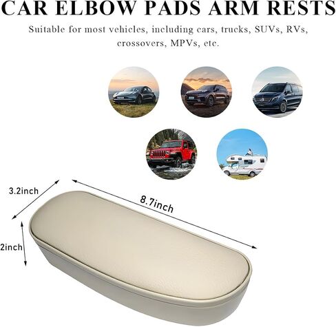 Car Armrest Support Cover, Left Side Door Armrest Cushion Pad Extender with Storage Box, Anti-Slip & Waterproof Leather Driver Left Arm Rest Storage Cover, Car Accessories (Black, Style 2) in Saudi Arabia