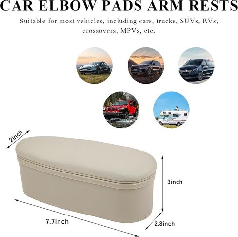 Car Armrest Support Cover, Left Side Door Armrest Cushion Pad Extender with Storage Box, Anti-Slip & Waterproof Leather Driver Left Arm Rest Storage Cover, Car Accessories (Black, Style 2) in Saudi Arabia