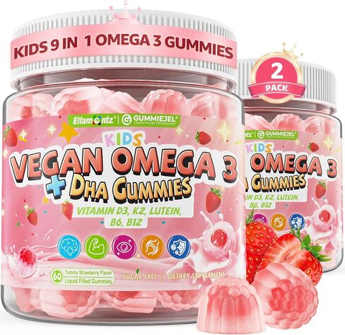 Omega 3 Gummies for Kids 4+ ، مع DHA ، فيتامين D3 K2 ، C ، B6 ، B12 ، Luetin & Omega 3 6 9 ، لا طعم الأسماك ، خالٍ من السكر فيتامينات ، من الحصانة in Kuwait