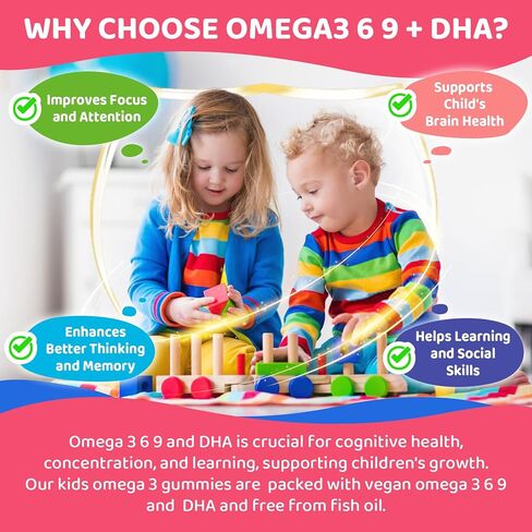 Omega 3 Gummies for Kids 4+ ، مع DHA ، فيتامين D3 K2 ، C ، B6 ، B12 ، Luetin & Omega 3 6 9 ، لا طعم الأسماك ، خالٍ من السكر فيتامينات ، من الحصانة in Kuwait