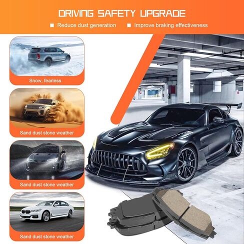 Front Brake Pads for Toyota Corolla RAV4 Matrix Scion xB xD Pontiac Vibe Lexus HS250h Ceramic Brake Pads w/Hardware Replacement in Kuwait