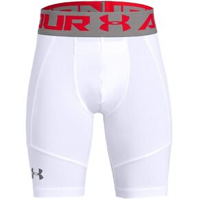 Under Armour Men's Utility Shorts