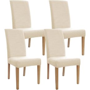 Chair Covers, Stretch Jacquard Dining Room Chair Covers Set of 6, Cat Scratch Resistant Washable Chair Covers for Dining Chairs, Removable Chair Protectors for Dining Room, Kitchen, Hotel, Ceremony
