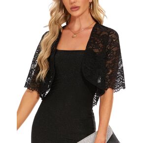 Women's Elegant Half Sleeve Floral Lace Shrug Top Open Front Summer Lightweight Cropped Cardigan