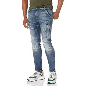 G-STAR RAW Men's Airblaze 3D Skinny Fit Jeans
