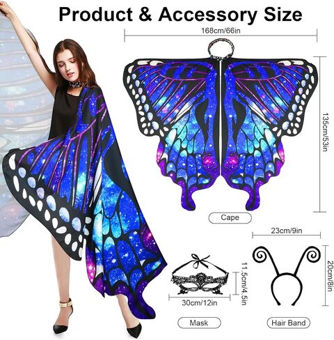 Halloween Costumes for Women Adult Butterfly Costumes Wing Cape Shawl 3Pcs with Lace Mask and Black Velvet Antenna Headband in Saudi Arabia