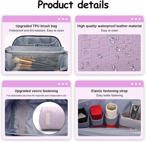Boyatu Travel Makeup Bag Bage Cosmetic Bag: 3 PCS مجموعة أكياس مكياج للنساء مع مقبض-أكياس من جلود جلدية نباتية مقاومة للماء مع مقارنات (C-01 الأرجواني) in Kuwait