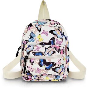 Cute Nylon Lightweight Backpack, Small Mini Purse for Women With Zipper (Flower)