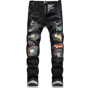 Men's Slim Fashion Ripped Straight Holes Stretchy Jeans
