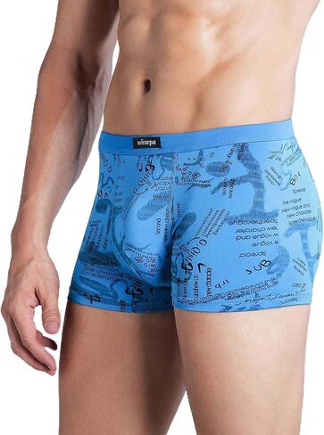 wirarpa Men's Breathable Modal Microfiber Trunks Underwear Covered Band Multipack in Kuwait