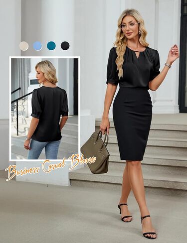 Blooming Jelly Women's Dressy Business Casual Blouses Silk Puff Sleeve Tops Summer Outfits V Neck Pleated Work Shirts 2025 in Saudi Arabia