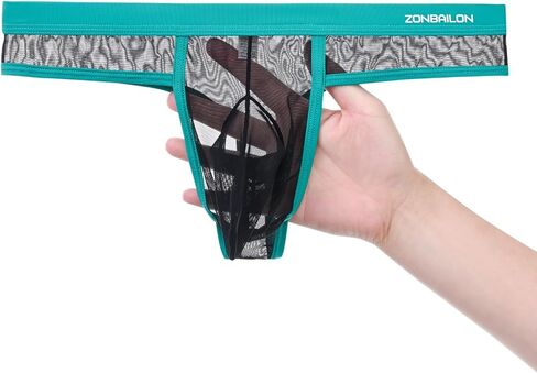 Men's Sexy Jockstrap Underwear Bulge Enhancing 3D Pouch Mens Thongs Ice Silk Jock Strap in Saudi Arabia