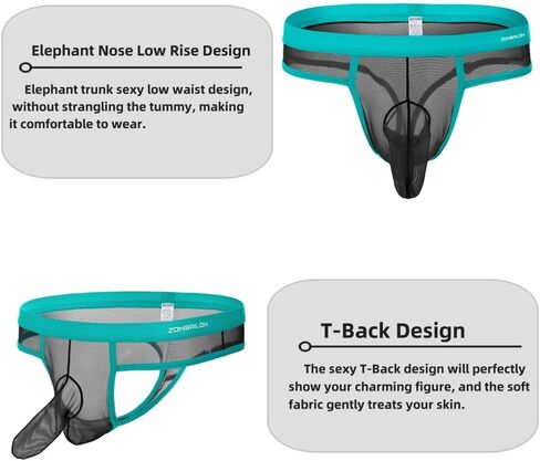 Men's Sexy Jockstrap Underwear Bulge Enhancing 3D Pouch Mens Thongs Ice Silk Jock Strap in Saudi Arabia