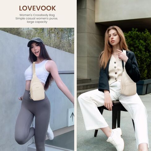 LOVEVOOK Sling Bag for Women, Puffer Crossbody Bags for Women, Small Sling Backpack, Travel Hiking Chest Bag Daypack in Saudi Arabia