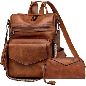 Backpack Purse for Women Fashion Designer Backpack Ladies Travel Convertible Shoulder Bags (Brown)