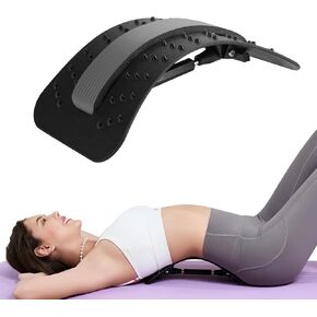 yajiaclone back stipter لتخفيف آلام أسفل الظهر ， قابلة للتعديل ، المحمولة ، هدايا رجال رجال دائمة من زوجة الابنة الابنة ， هدية استرخاء اللياقة البدنية الرياضية ， مكتب السفر الأساسي.