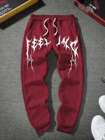 ZAFUL Printed Sweatpants for Men Casual Joggers Graphic Drawstring Sweat Pants Stretch Loose Solid Athletic Pants in Saudi Arabia