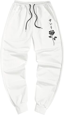 ZAFUL Printed Sweatpants for Men Casual Joggers Graphic Drawstring Sweat Pants Stretch Loose Solid Athletic Pants in Saudi Arabia