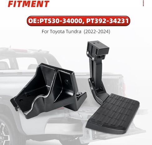 خطوة السرير الخلفي خطوة السرير خطوة الصدمات خطوة للاصطدام 2014-2021 تويوتا TUNDRA ، يحل محل PT392-34140 75316-01A (2014-2021 TUNDRA) in Kuwait