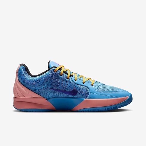 Ja 2 "Nightmare Basketball Shoes (HQ2638-600, University Red/Black/Jade Horizon/) in Saudi Arabia
