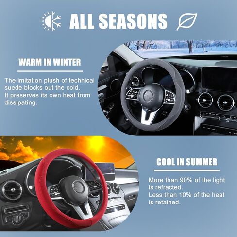 Black Suede Steering Wheel Cover, Breathable Non-Slip Sweat-Proof Wear-Resistant No Pilling, Warm in Winter and Cool in Summer, Universal 15 inch in Kuwait