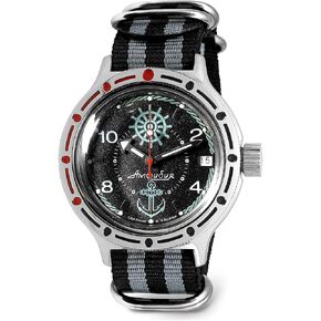 VOSTOK | Sea Captain Amphibian Automatic Self-Winding Russian Diver Watch | WR 200m | Fashion | Business | Casual Men's Watches | Model 420526 Steel Bracelet in Kuwait
