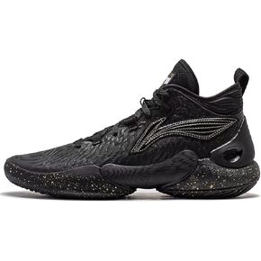 LI-NING YU Shuai XV Men Professional Basketball Shoes Lining Cushioning Wearable Sneakers ABAR043 in Saudi Arabia