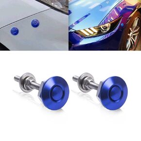 Xotic Tech Bumper Hood Lock Lid Kit Push Button Quick Release Fasteners Universal for Car (Carbon Fiber Pattern)