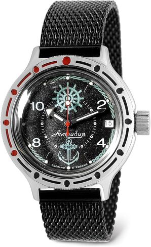 VOSTOK | Sea Captain Amphibian Automatic Self-Winding Russian Diver Watch | WR 200m | Fashion | Business | Casual Men's Watches | Model 420526 Steel Bracelet in Kuwait