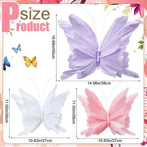 Honoson 3pcs Large Butterfly Party Decorations Hanging 3D Crepe Paper Butterfly Decoration Purple Pink White Giant Supply for Party Birthday Baby Shower Wedding Garden Wall(11inch，20 Inch) in Saudi Arabia