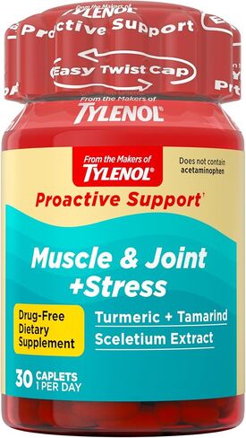 Tylenol Proactive Support* Muscle & Joint Supplements, Tamarind + Turmeric Supplement + Cucumber Extract to Improve Joint Comfort & Flexibility*, Acetaminophen Free, 30 ct in Saudi Arabia