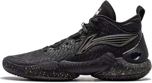 LI-NING YU Shuai XV Men Professional Basketball Shoes Lining Cushioning Wearable Sneakers ABAR043 in Saudi Arabia