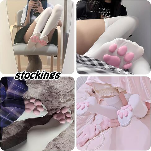 جوارب Cat Paw ، الفخذ عالي الناعم 3D Paw Pad Beans جوارب للنساء Cat Cosplay in Kuwait
