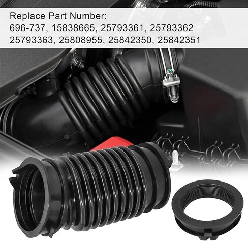 15838665 Air Intake Hose Fit for Chevy Cobalt Malibu 2006-2012 Pontiac G4 G5 G6 Pursuit 2006-2010 Saturn Aura 2008 2009 Replace 696-737 Engine Intake Boot Tube Duct in Saudi Arabia