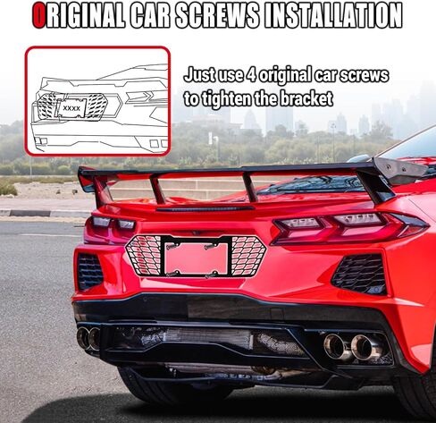 Aluminum Rear License Plate Frame, License Frame Grill Vent Insert, License Plate Cover Trim Base Exterior Accessories for Corvette C8 Stingray C8.R Z51 2020-2023 in Saudi Arabia