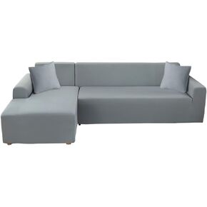 ele ELEOPTION Beige Sectional Couch Covers L Shape Sofa Cover 2 Piece for Cushion Couch Stretch Chaise Slipcover (L-Shape 3+3 Seater)