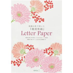 Midori 20487006 Stationery Paper, A5, Washi Paper, Gerbera Pattern
