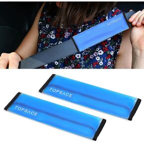Gel Seat Belt Shoulder Pad Cover Car Interior Accessories Sweatproof Comfortable for Drivers Compatible with All Vehicles 2 Pcs in Kuwait